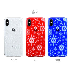 iPhone Xs Air Jacket Kiriko 江戶切子-雪片(紅)