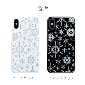 iPhone Xs Air Jacket Kiriko 江戶切子-雪片(白)