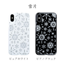 iPhone Xs Air Jacket Kiriko 江戶切子-雪片(黑)