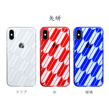 iPhone Xs Air Jacket Kiriko 江戶切子-矢絣(黑)